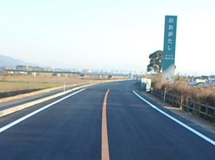 筑豊の道路